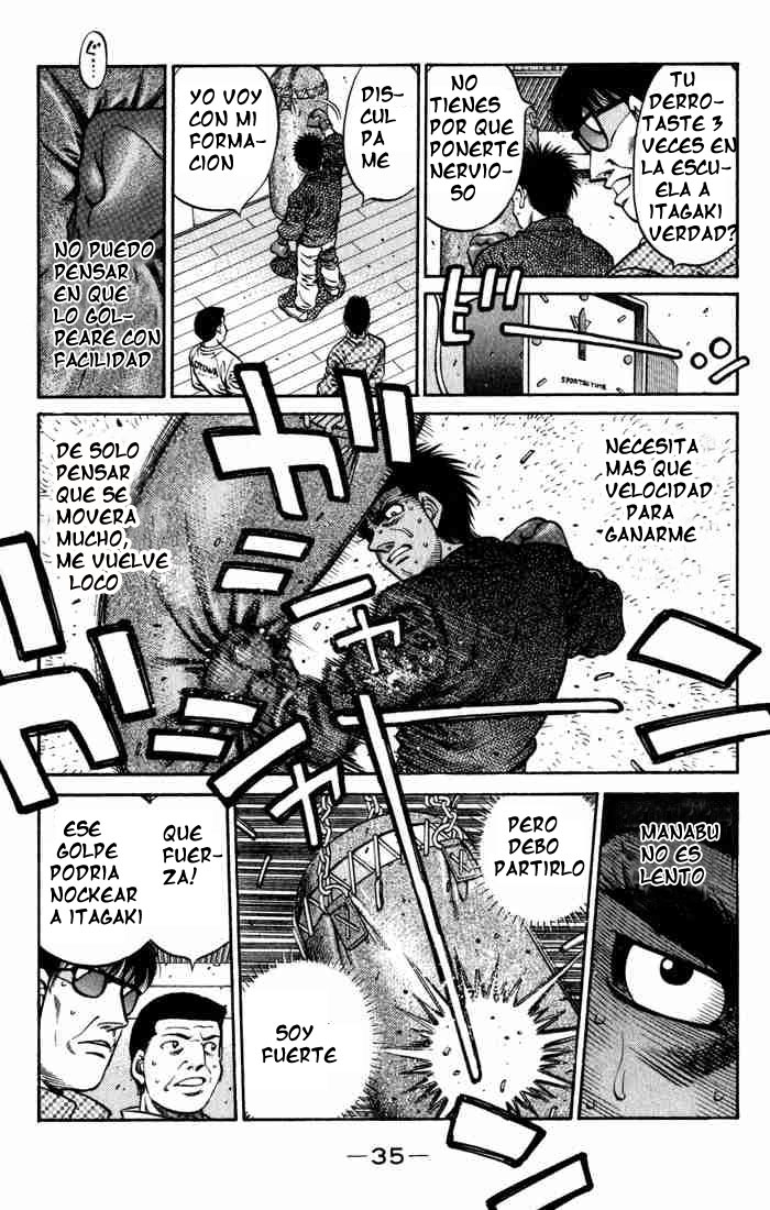 Read Hajime no Ippo ES Manga Online
