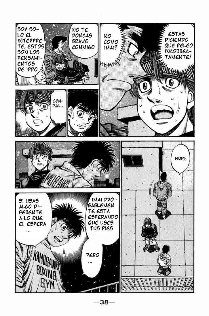 Read Hajime no Ippo ES Manga Online
