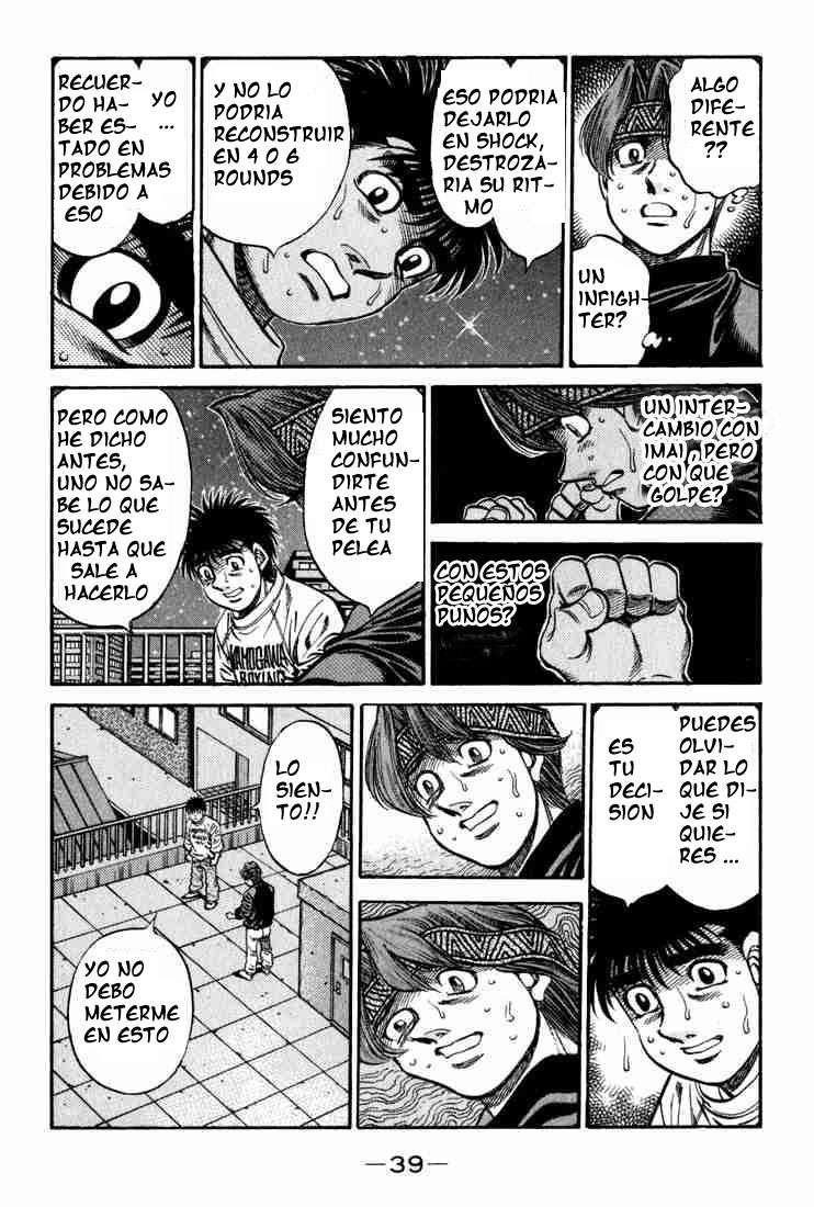 Read Hajime no Ippo ES Manga Online