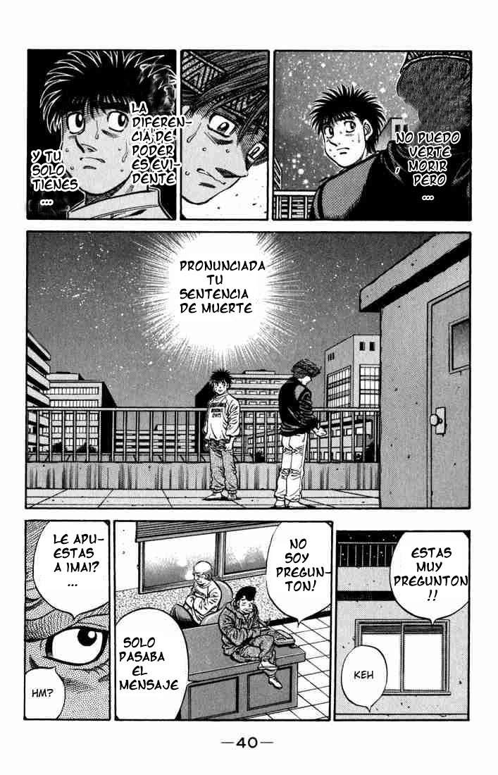 Read Hajime no Ippo ES Manga Online