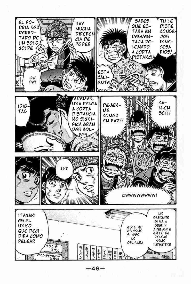 Read Hajime no Ippo ES Manga Online
