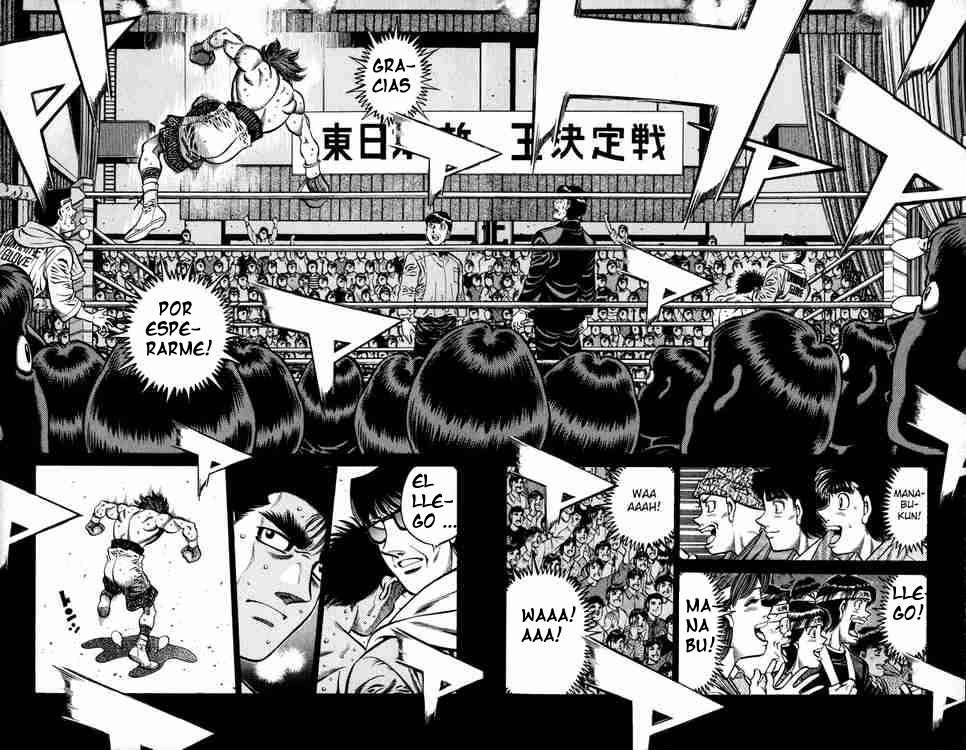 Read Hajime no Ippo ES Manga Online