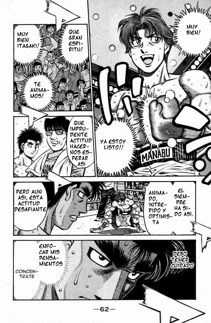 Read Hajime no Ippo ES Manga Online
