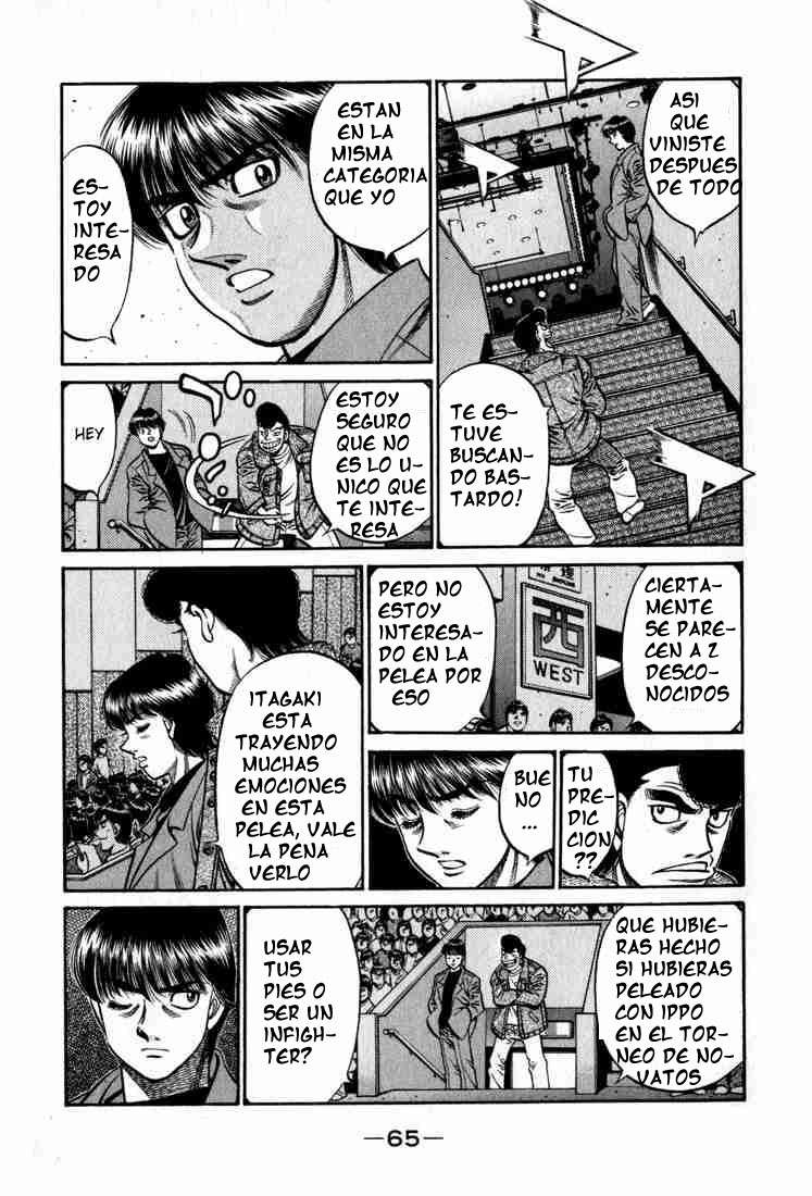 Read Hajime no Ippo ES Manga Online