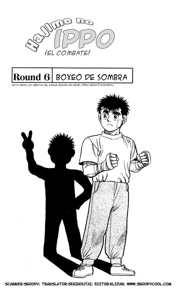 Read Hajime no Ippo ES Manga Online