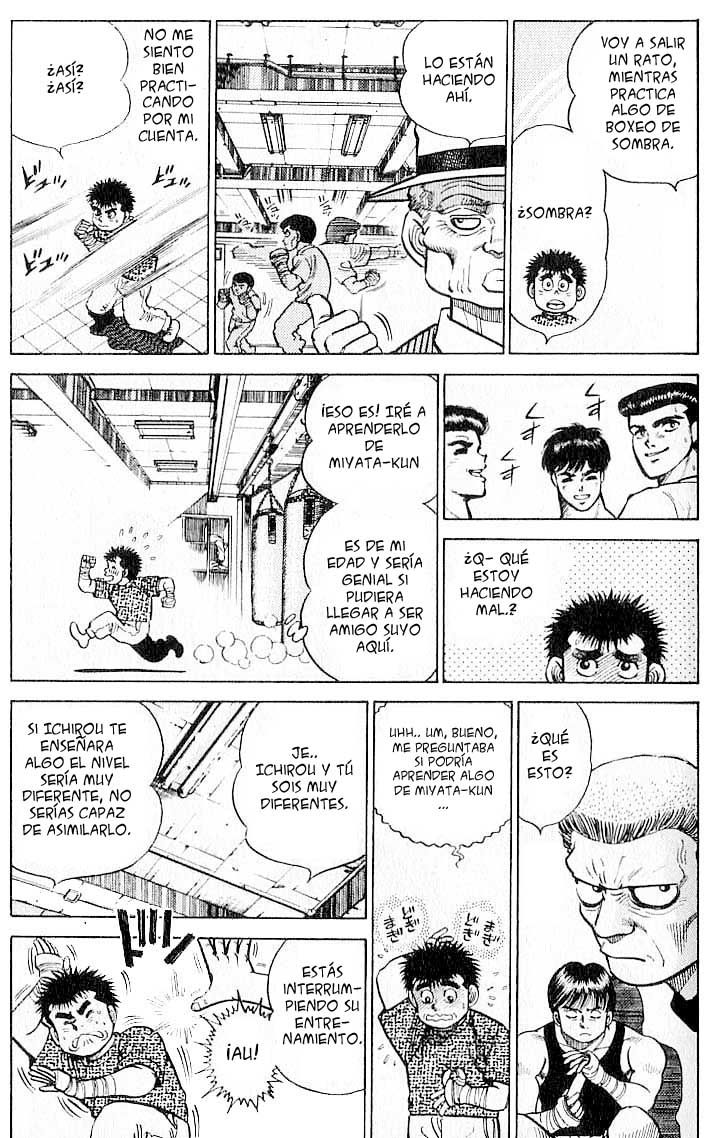 Read Hajime no Ippo ES Manga Online