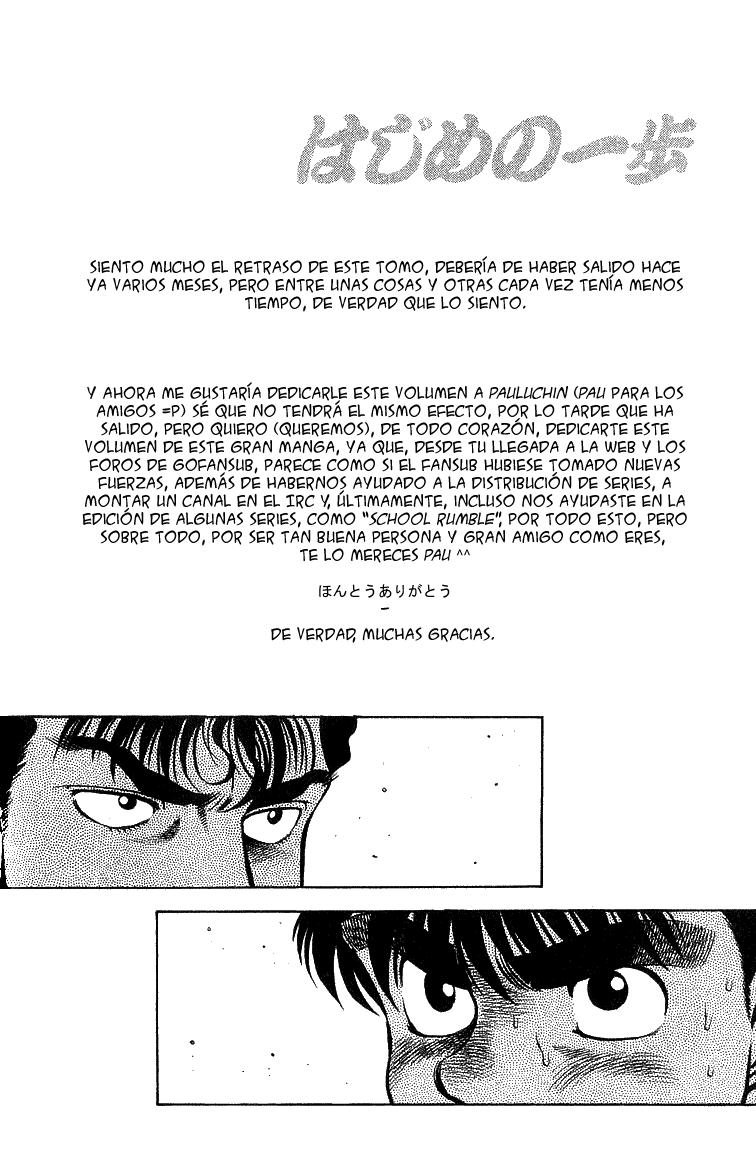 Read Hajime no Ippo ES Manga Online