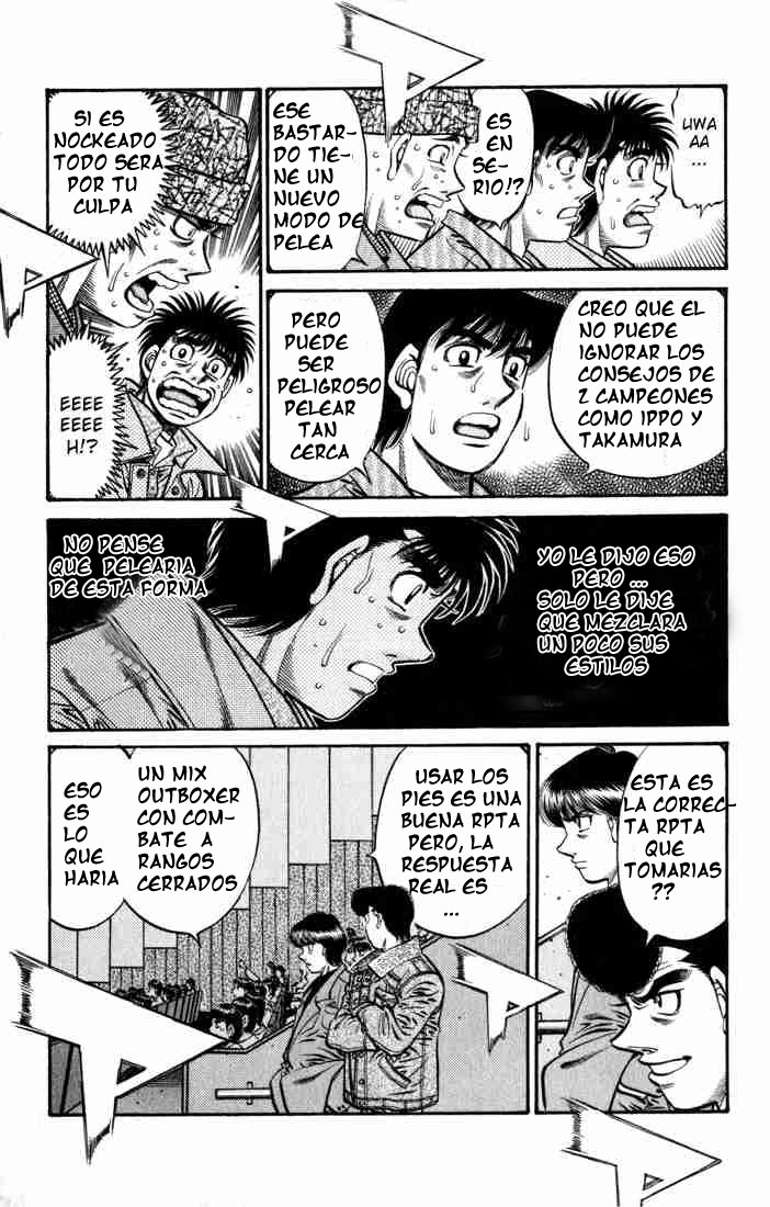 Read Hajime no Ippo ES Manga Online