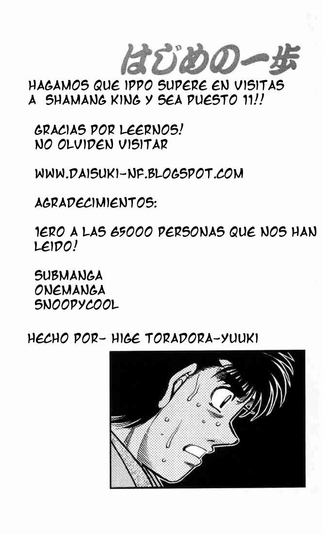 Read Hajime no Ippo ES Manga Online