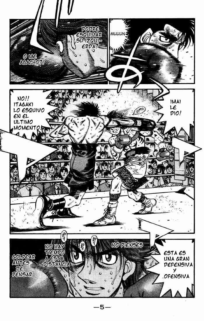 Read Hajime no Ippo ES Manga Online