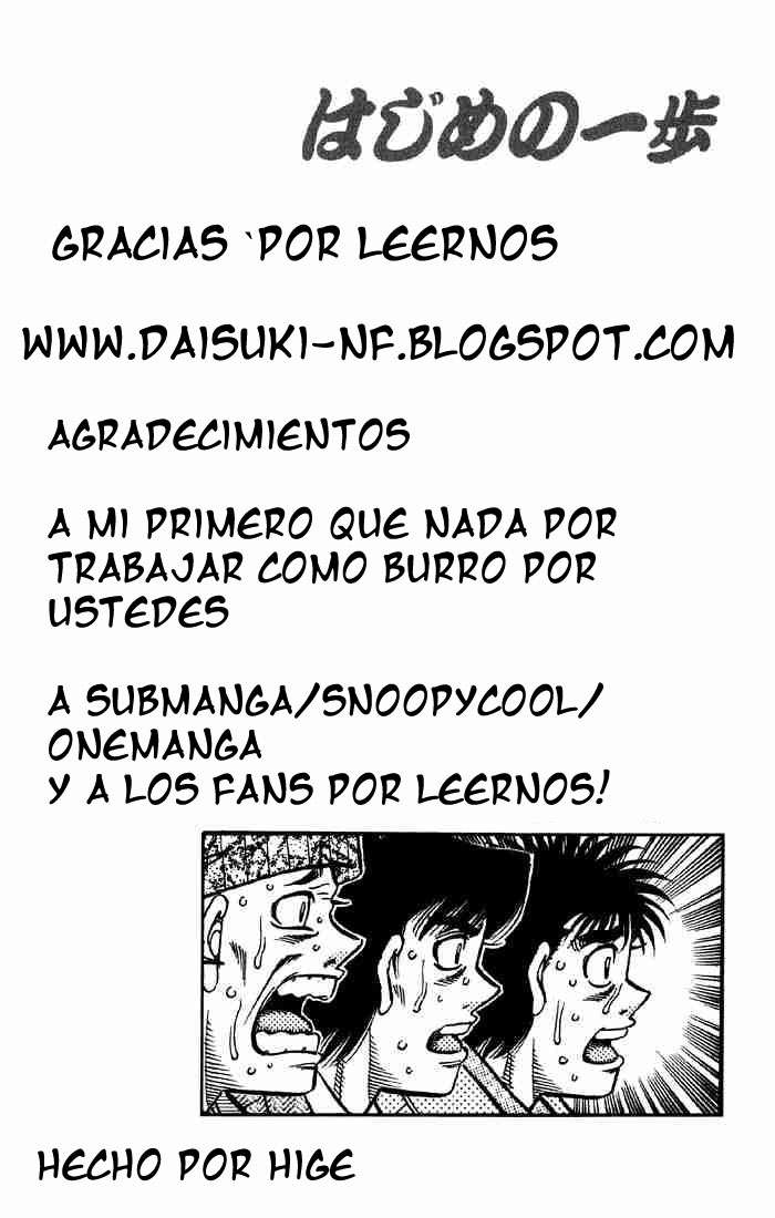 Read Hajime no Ippo ES Manga Online