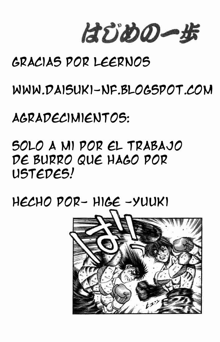 Read Hajime no Ippo ES Manga Online
