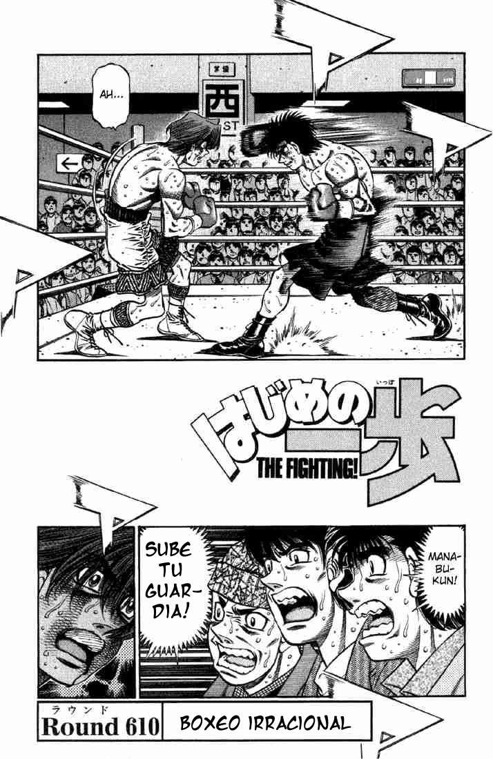 Read Hajime no Ippo ES Manga Online