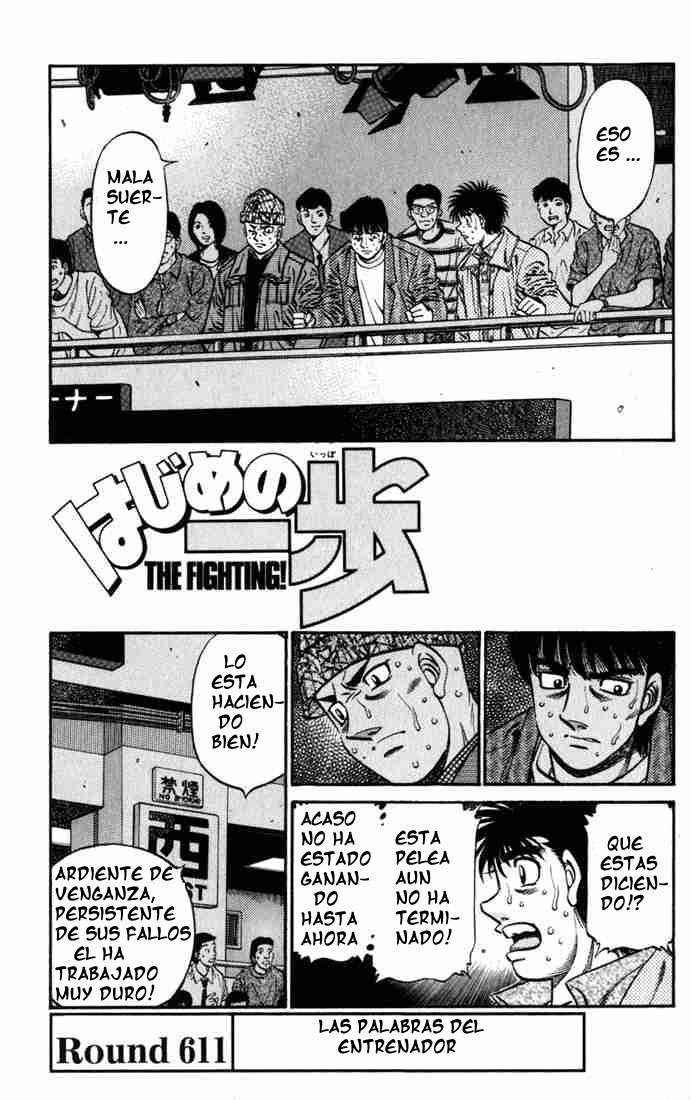 Read Hajime no Ippo ES Manga Online