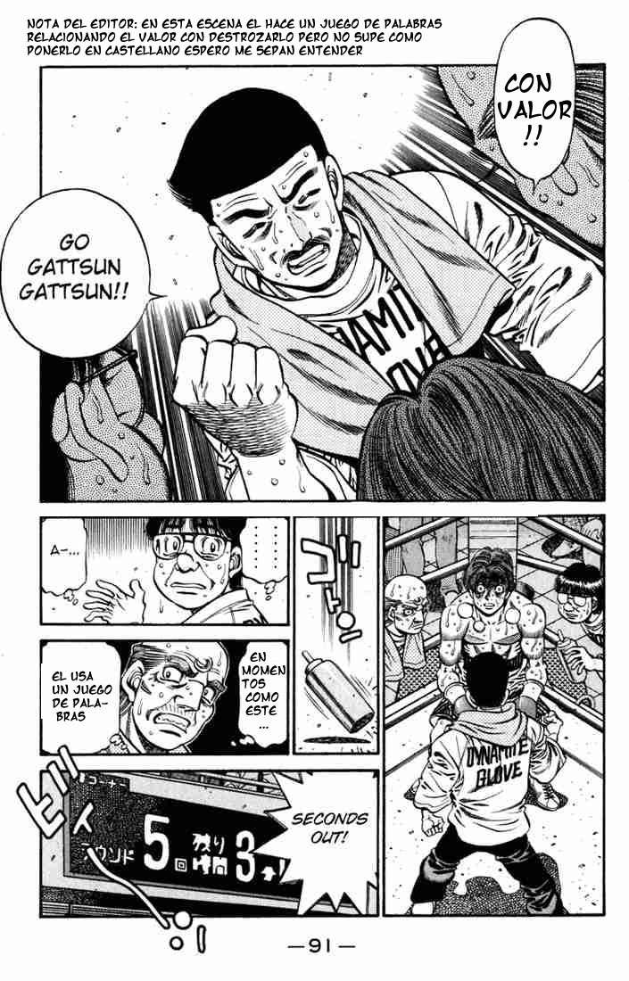 Read Hajime no Ippo ES Manga Online
