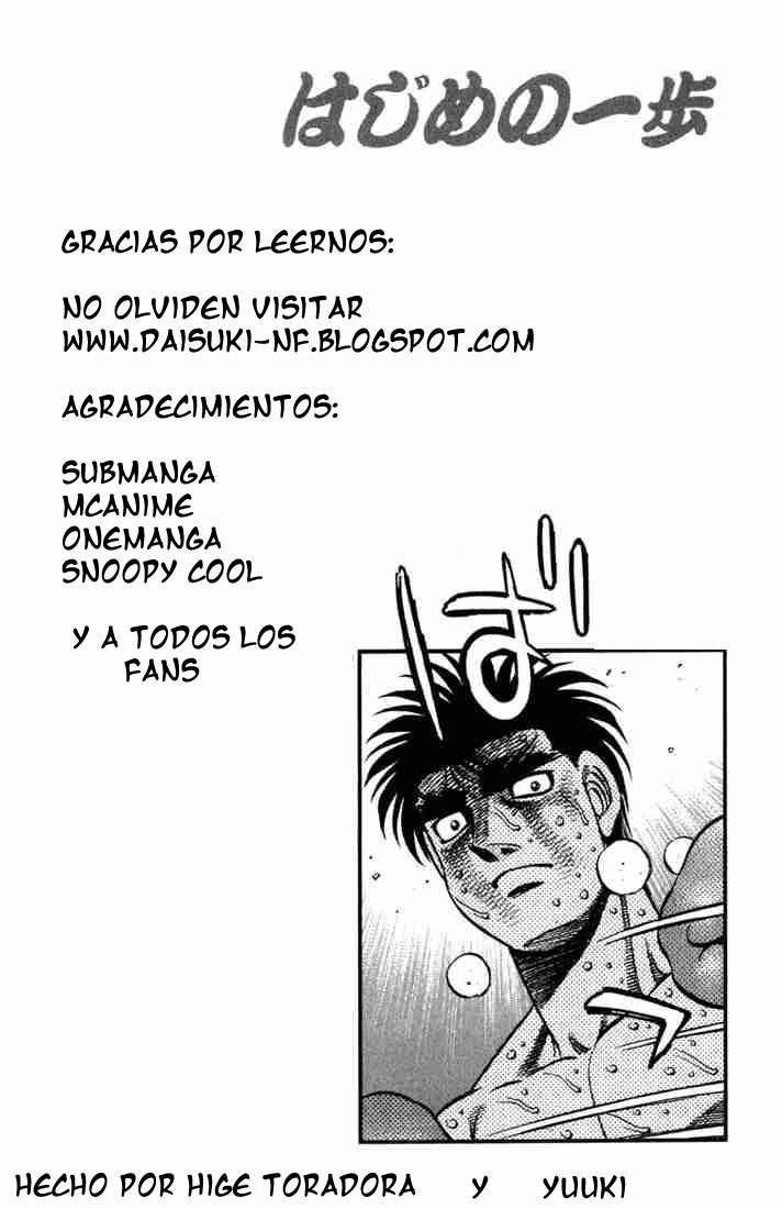 Read Hajime no Ippo ES Manga Online