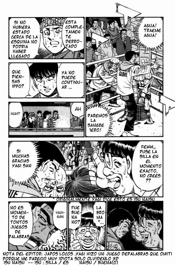Read Hajime no Ippo ES Manga Online