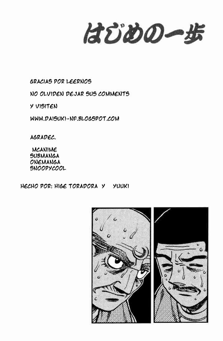 Read Hajime no Ippo ES Manga Online