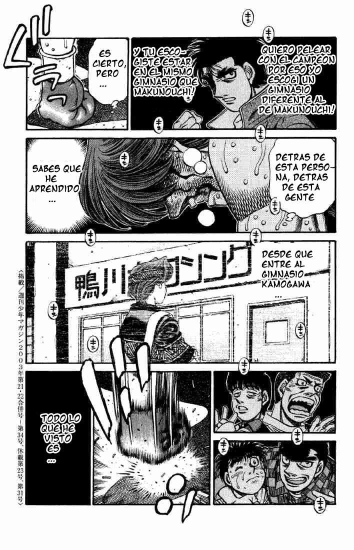 Read Hajime no Ippo ES Manga Online