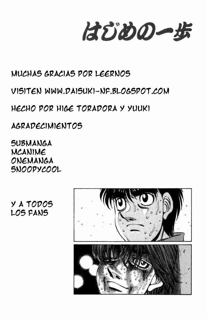 Read Hajime no Ippo ES Manga Online