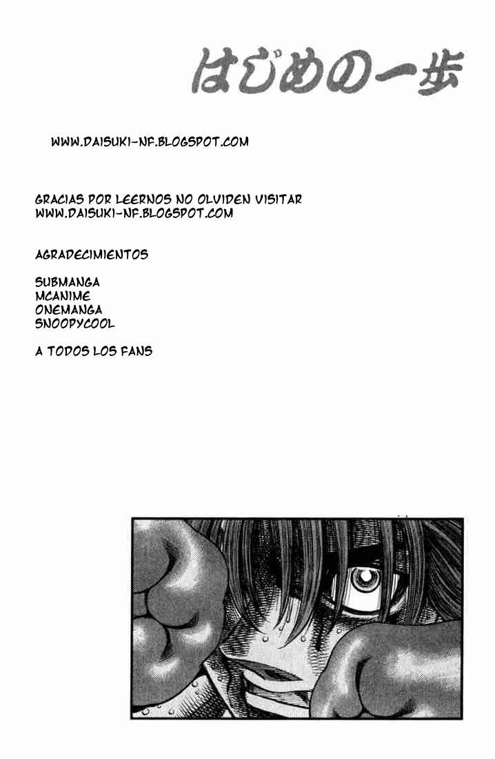 Read Hajime no Ippo ES Manga Online