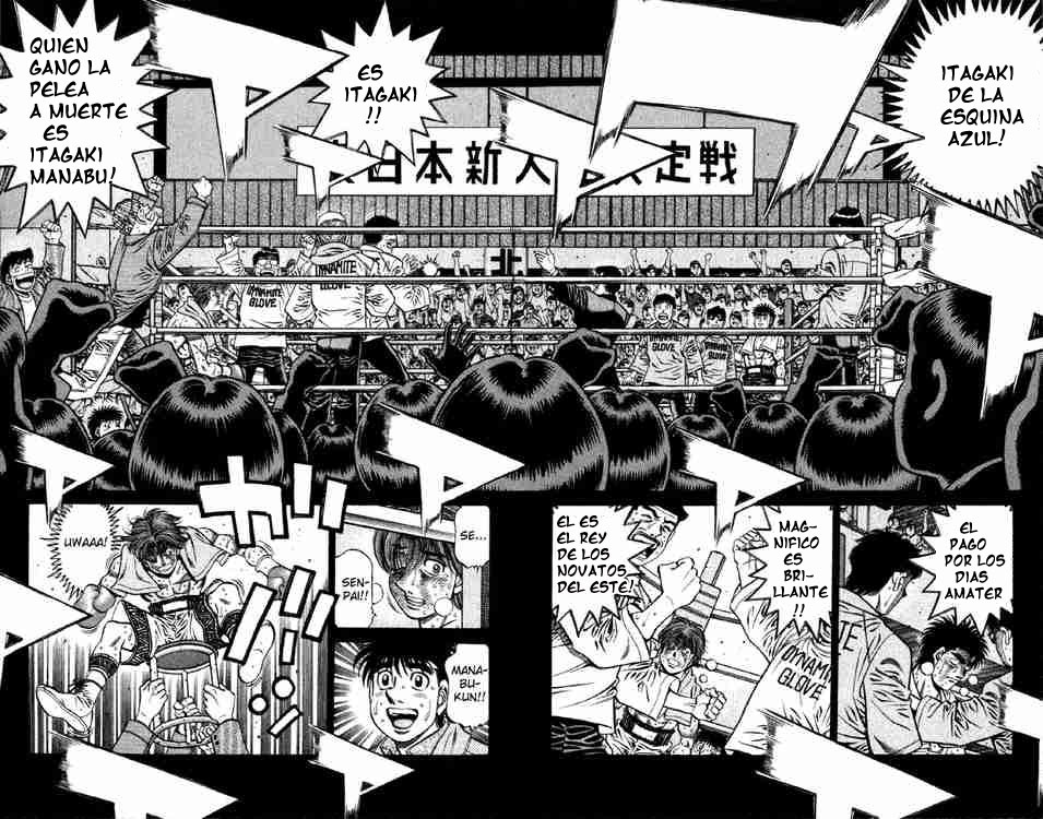 Read Hajime no Ippo ES Manga Online