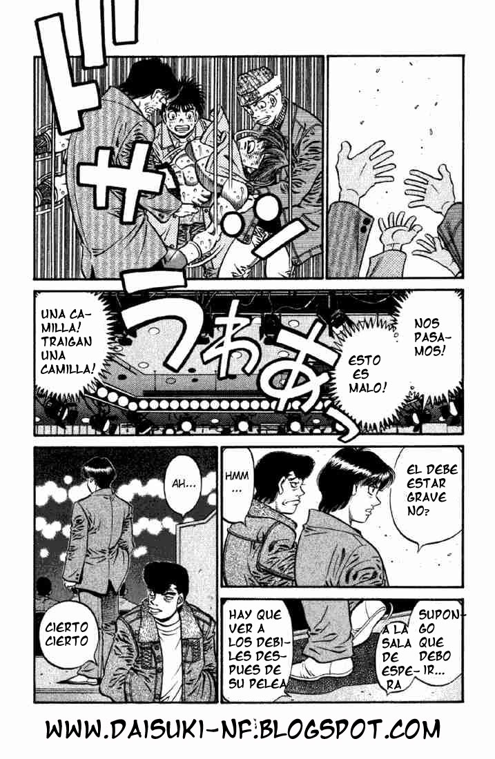 Read Hajime no Ippo ES Manga Online