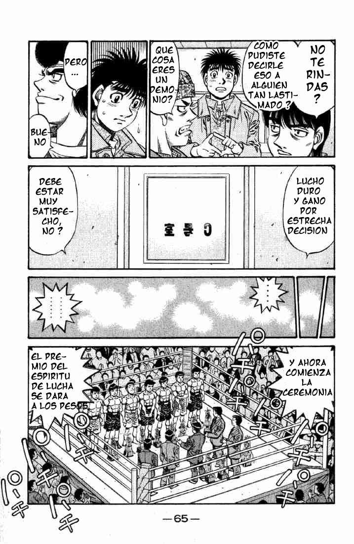Read Hajime no Ippo ES Manga Online