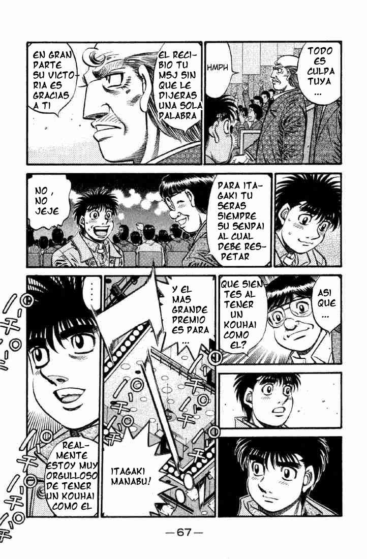 Read Hajime no Ippo ES Manga Online