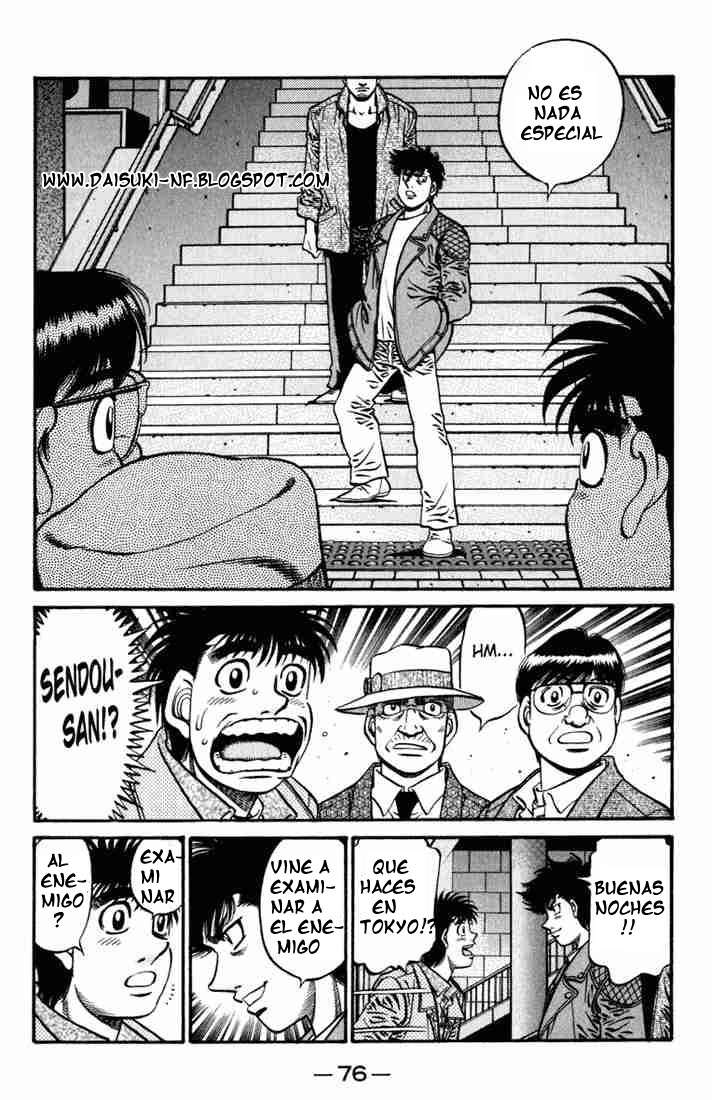 Read Hajime no Ippo ES Manga Online