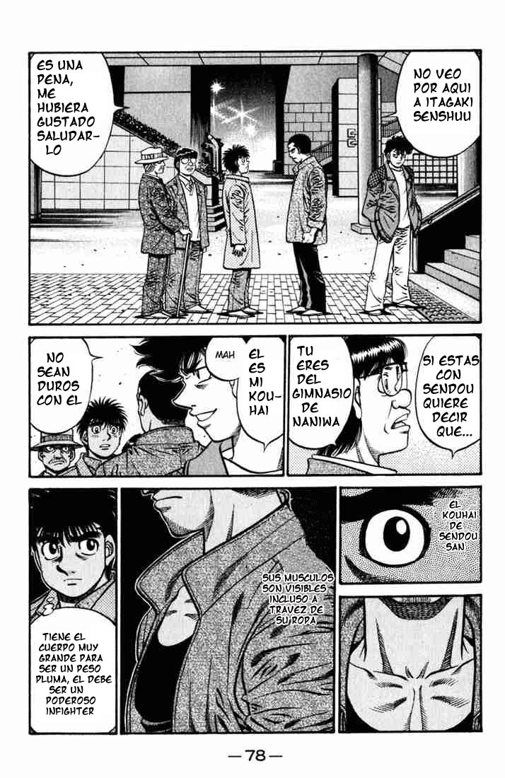 Read Hajime no Ippo ES Manga Online