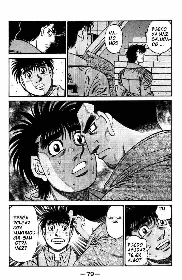 Read Hajime no Ippo ES Manga Online