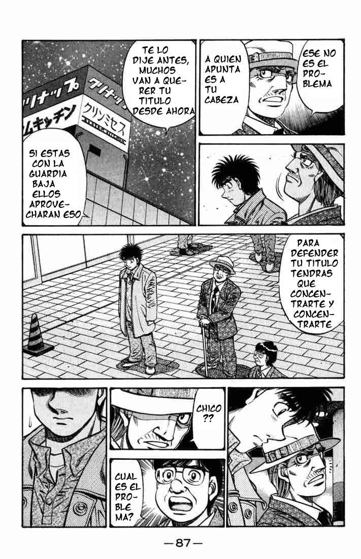 Read Hajime no Ippo ES Manga Online
