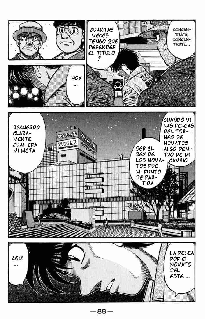 Read Hajime no Ippo ES Manga Online