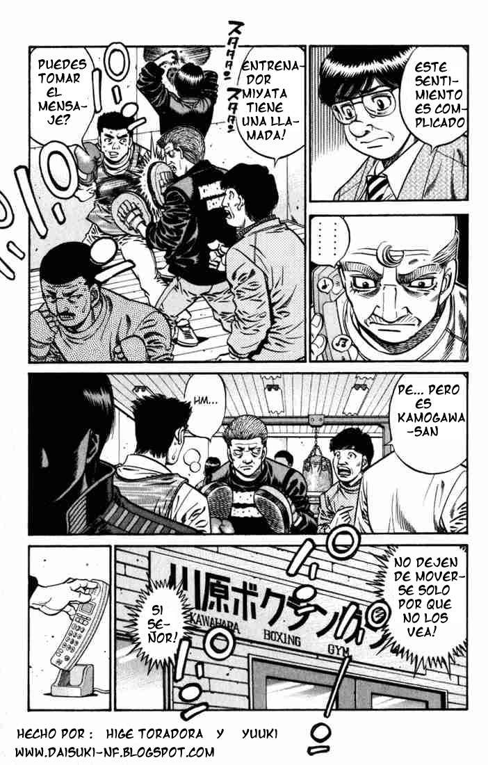Read Hajime no Ippo ES Manga Online