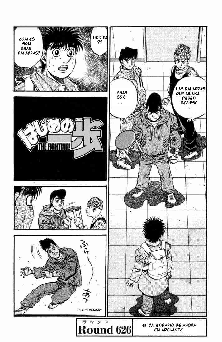 Read Hajime no Ippo ES Manga Online