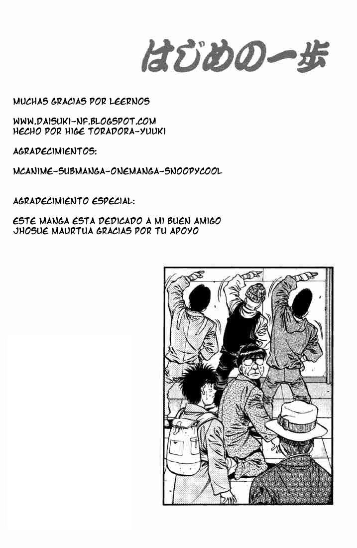 Read Hajime no Ippo ES Manga Online