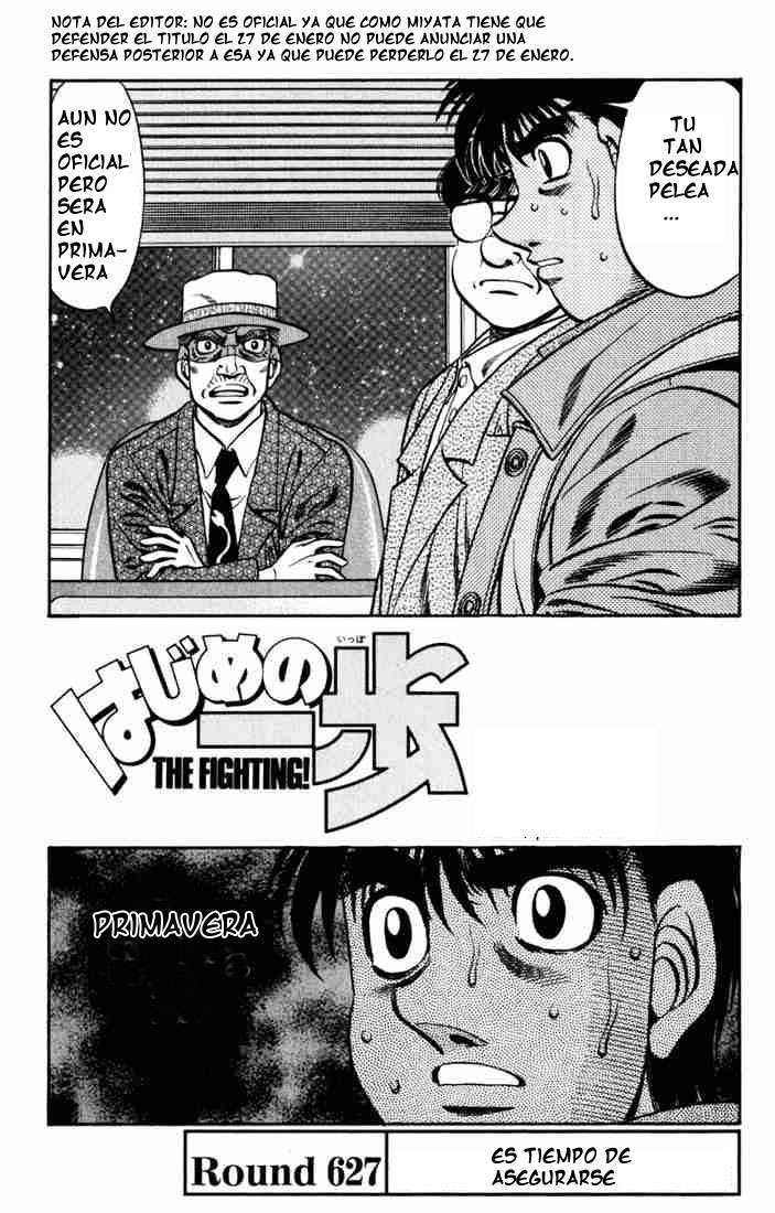 Read Hajime no Ippo ES Manga Online