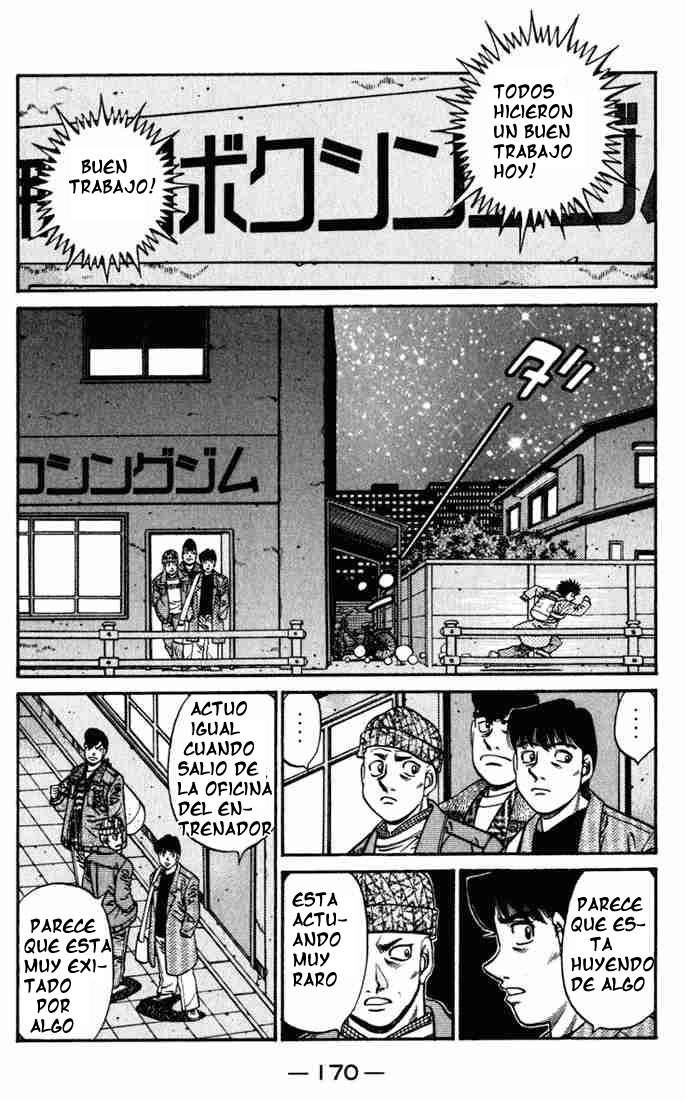 Read Hajime no Ippo ES Manga Online