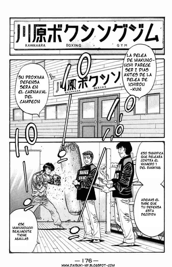 Read Hajime no Ippo ES Manga Online