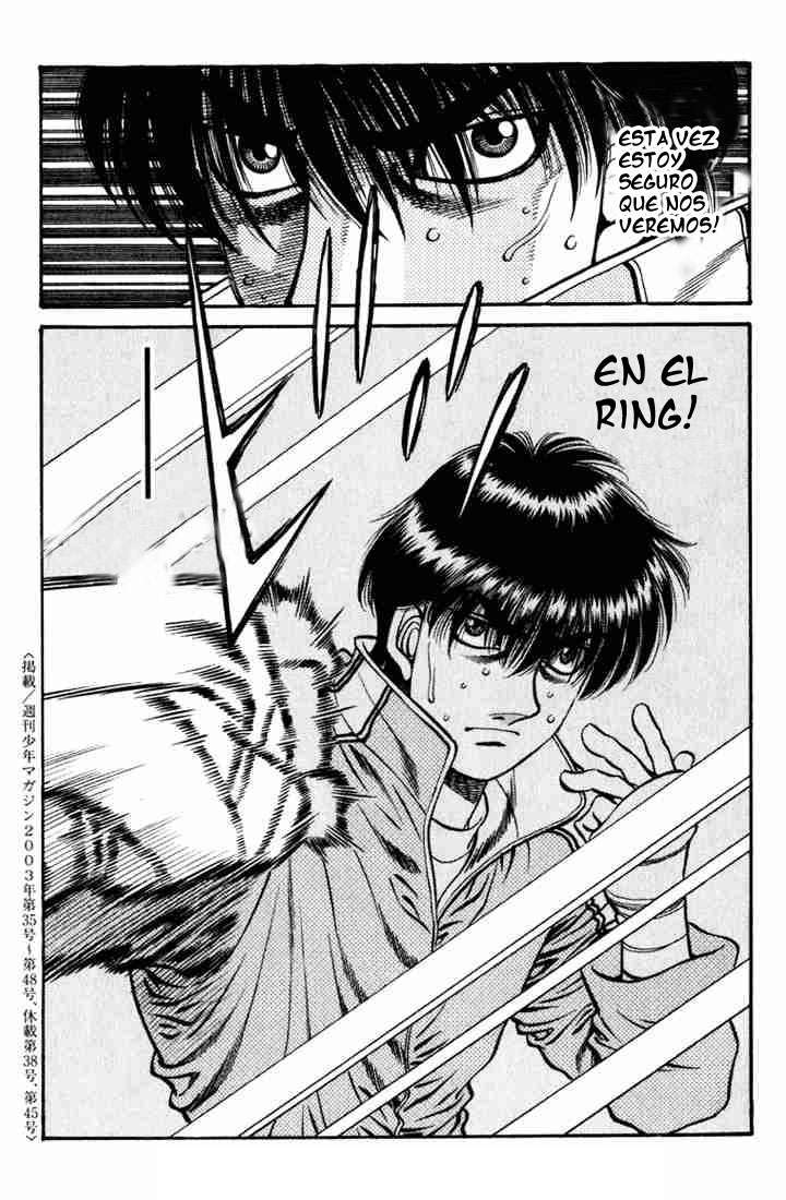 Read Hajime no Ippo ES Manga Online