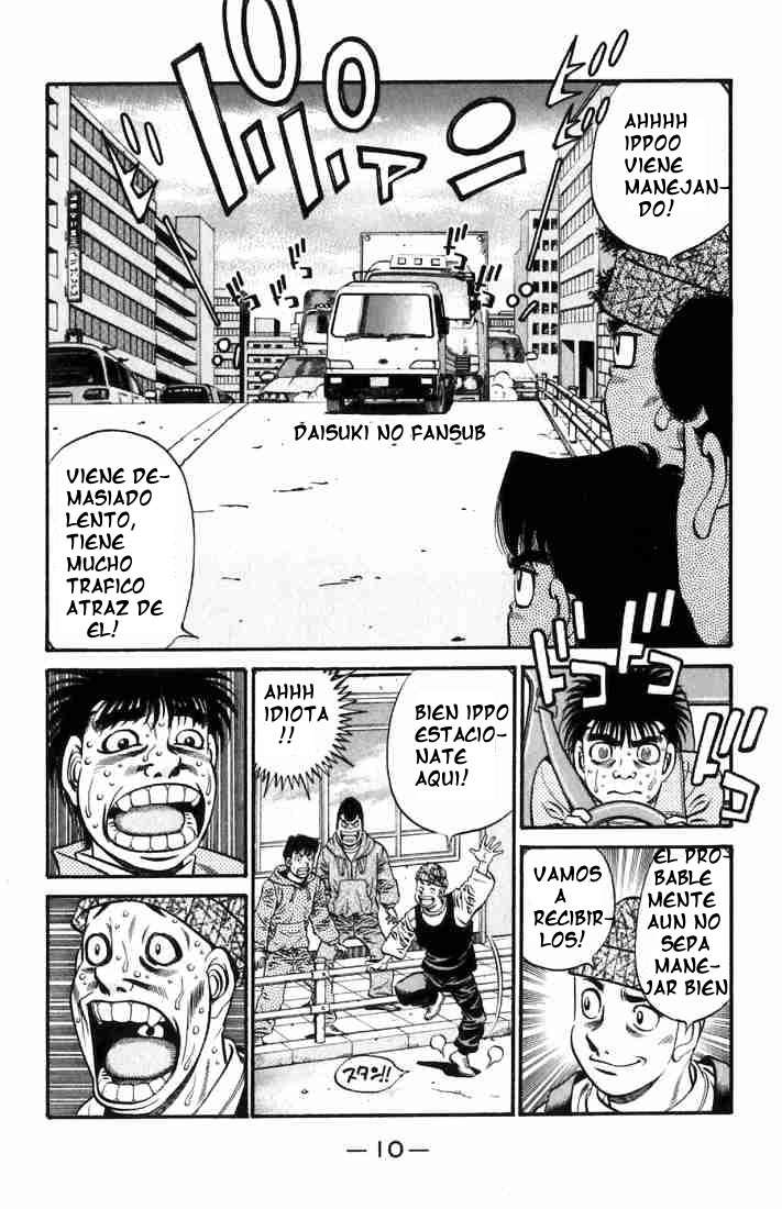 Read Hajime no Ippo ES Manga Online