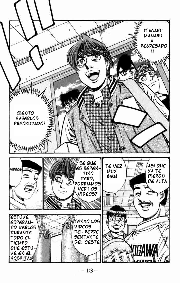 Read Hajime no Ippo ES Manga Online