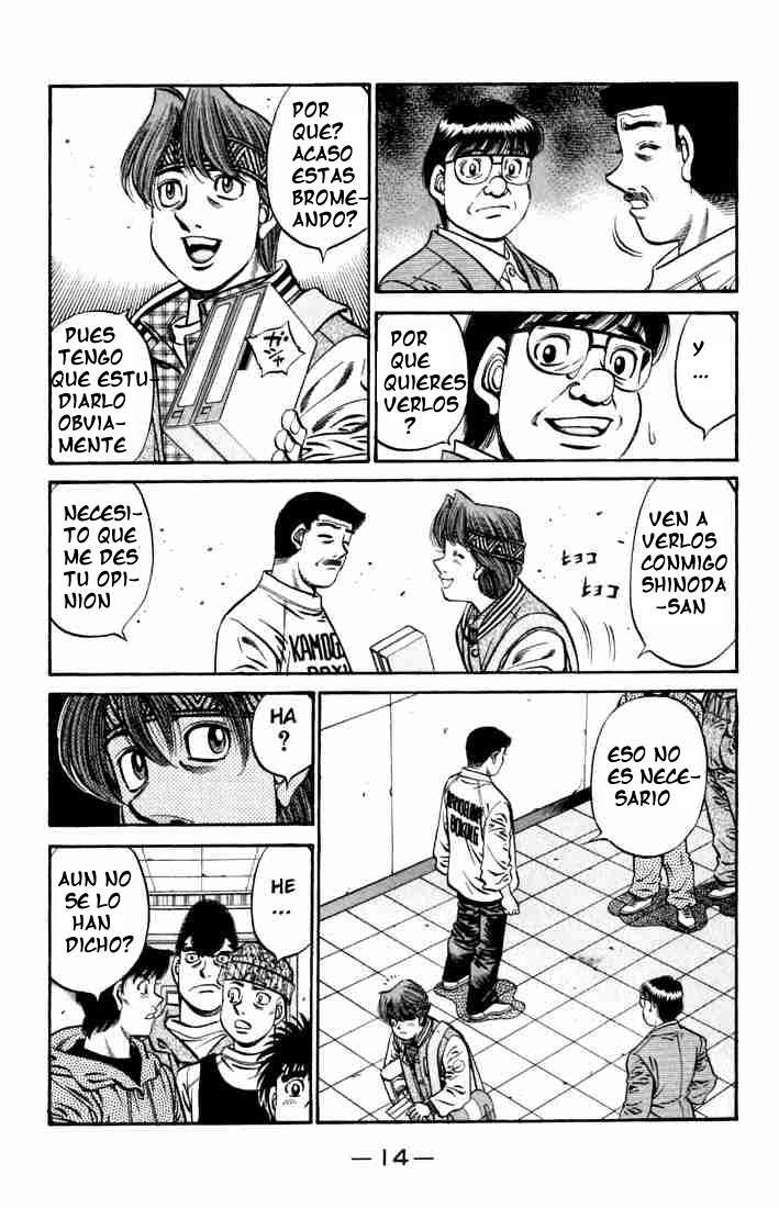 Read Hajime no Ippo ES Manga Online