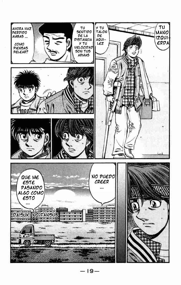 Read Hajime no Ippo ES Manga Online