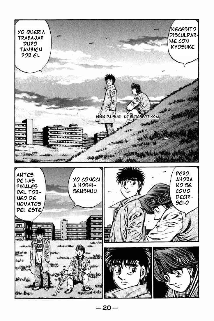 Read Hajime no Ippo ES Manga Online