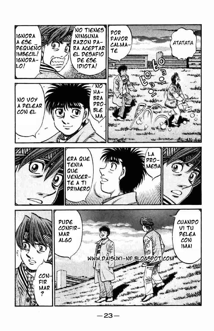 Read Hajime no Ippo ES Manga Online