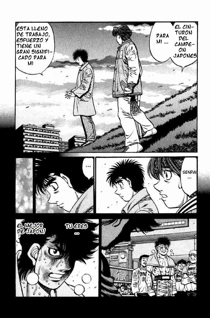 Read Hajime no Ippo ES Manga Online