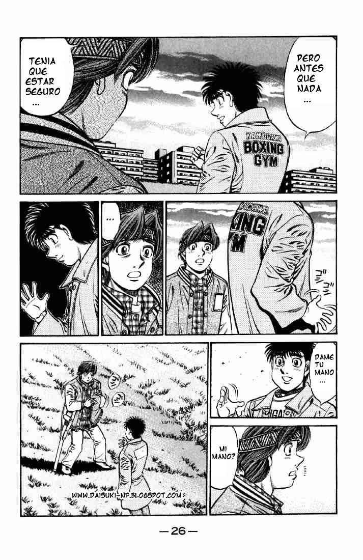 Read Hajime no Ippo ES Manga Online