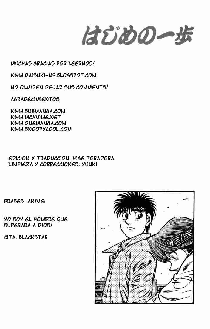 Read Hajime no Ippo ES Manga Online